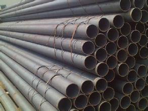 合金鋼管